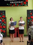 Zdjęcie w galeri