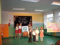Zdjęcie w galeri