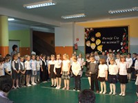 Zdjęcie w galeri