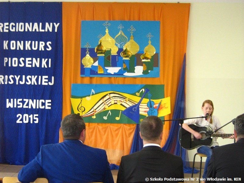 regionalnykonkurspiosenkirosyjskiej2.jpg